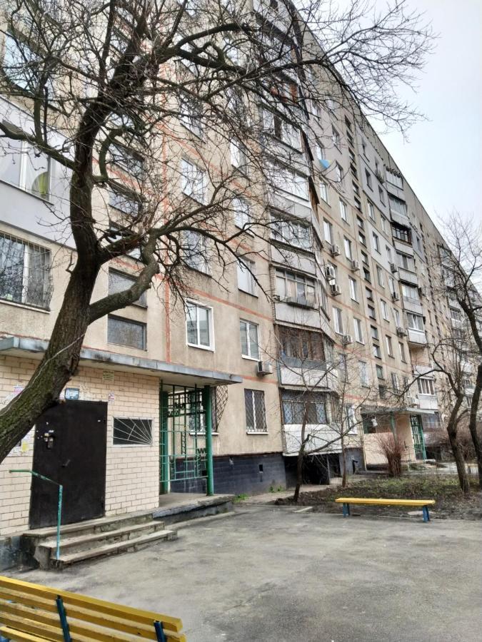 2 К Квартира Рядом Стадион Металлист М. Спортивная. Harkov Kültér fotó